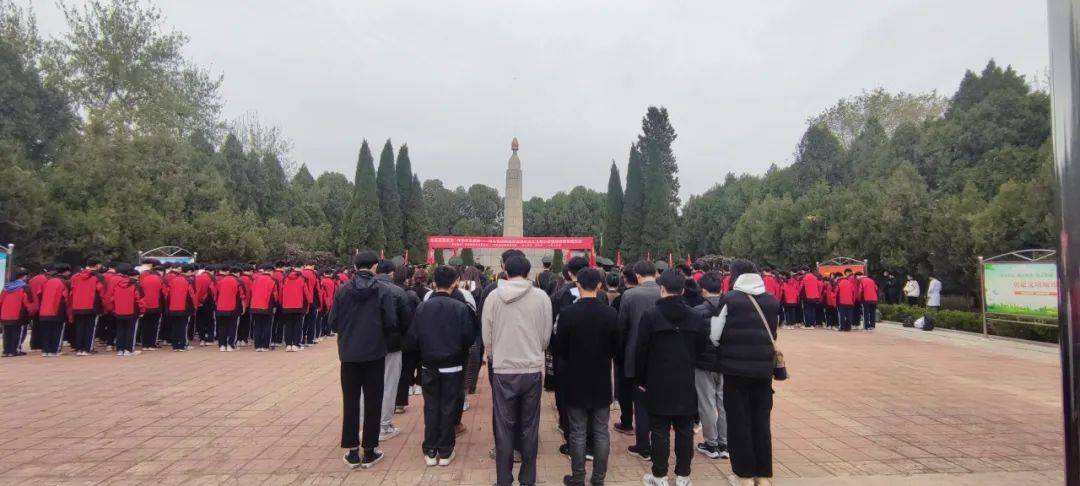 共青团故城县委联合故城县委宣传部,武装部,退役军人事务局及汇川中学