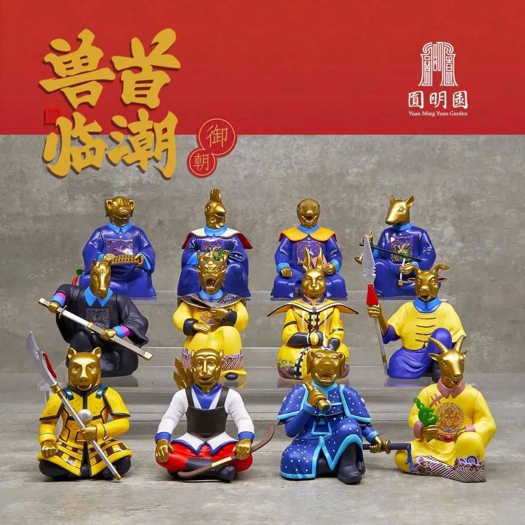 清明假期这份游玩指南带您畅游圆明园