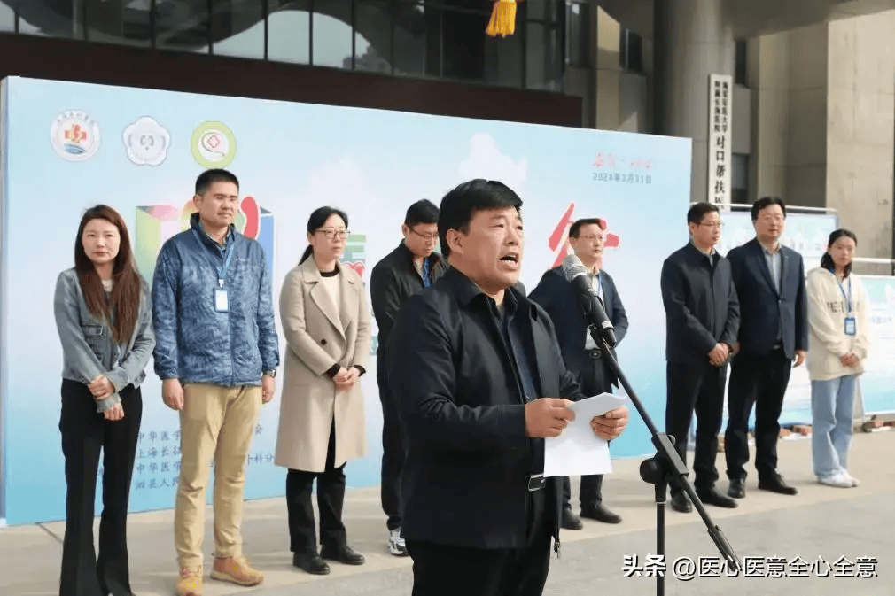 u医公益行大型泌尿外科公益活动在泗县人民医院举行