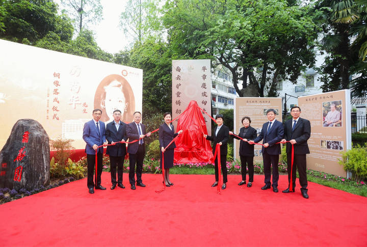 永远的丰碑浙江省儿科奠基人厉矞华先生铜像在浙大儿院湖滨院区正式