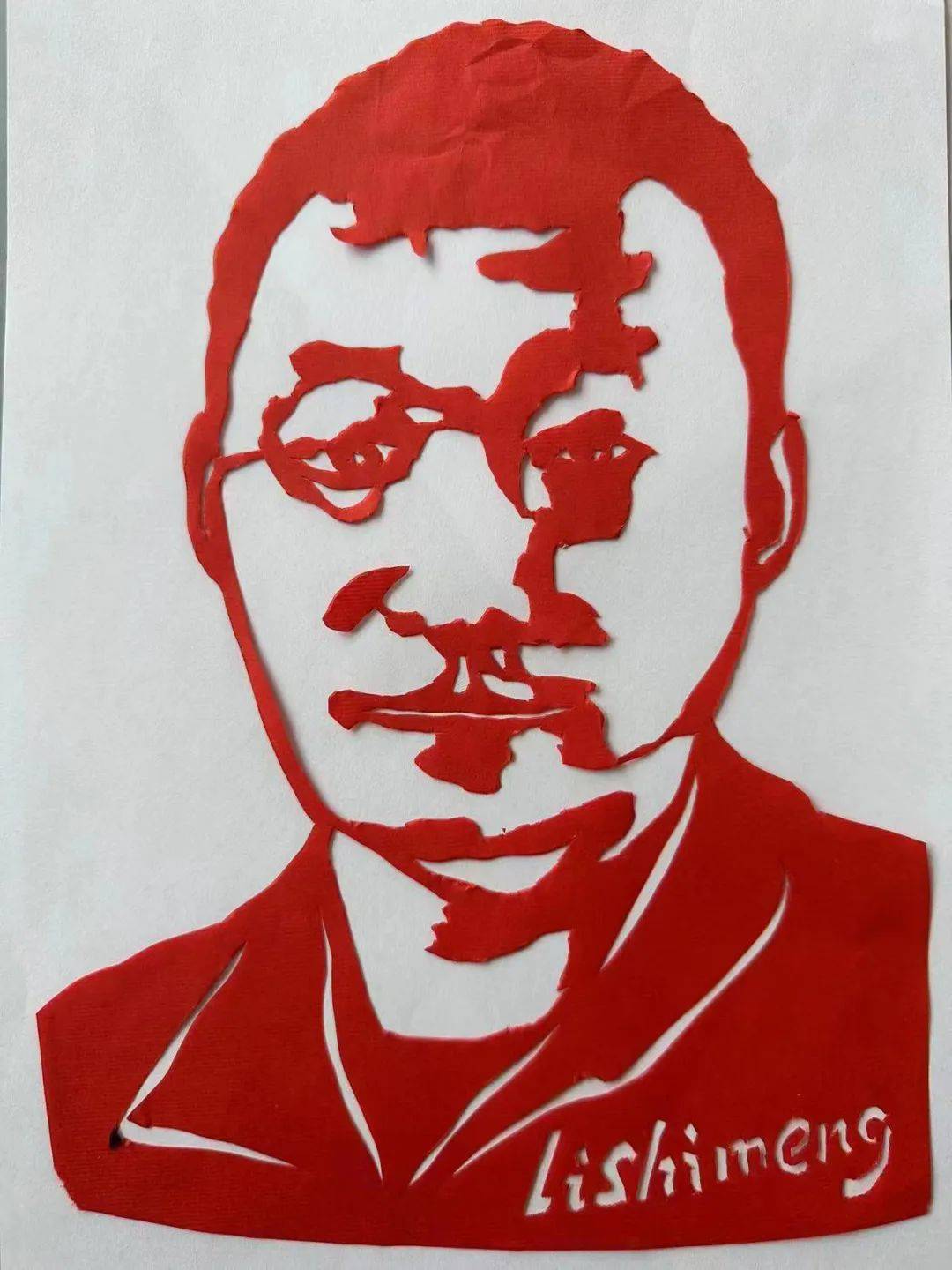 道德模范61钢都礼赞道德模范文艺作品线上展播活动剪纸篇三