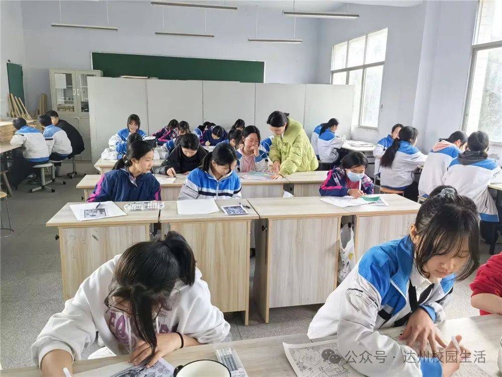 丰富校园文化生活营造校园艺术氛围宣汉县毛坝中学课后延时服务丰富