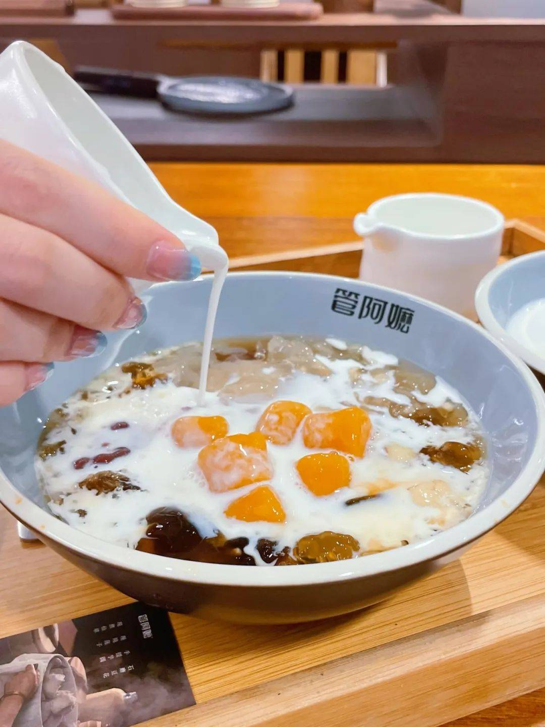 管阿嬷&全家福0299地址:四望亭路和大学北路交叉口青团豆花,豆香浓