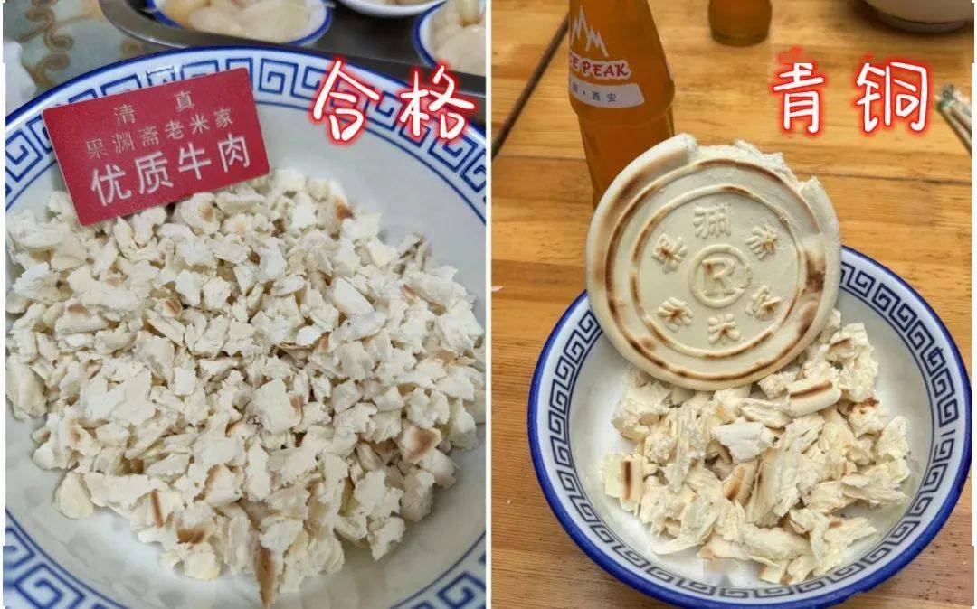 回民街干饭指南别看这一亩三分地也能逛吃一整天