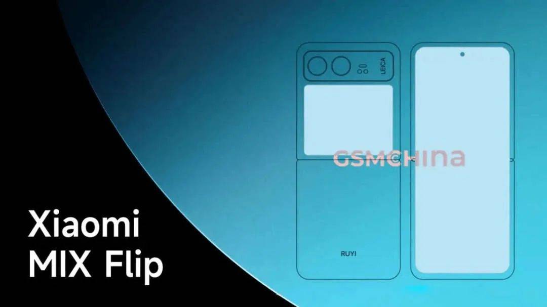 iphone16标准版摄像头模组大改,这设计似曾相识_max