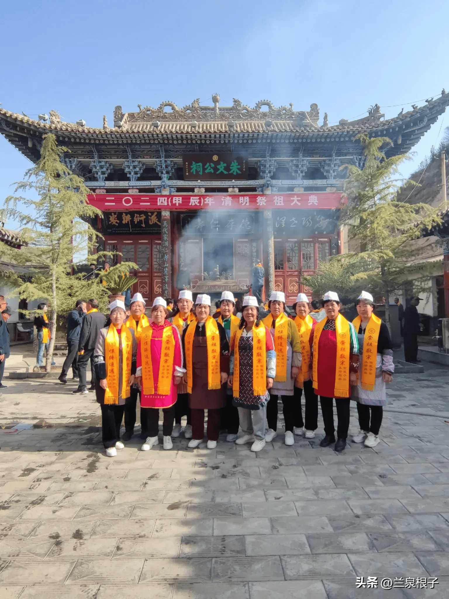 兰州仁寿山朱文公祠清明时节举办祭祖民俗文化活动