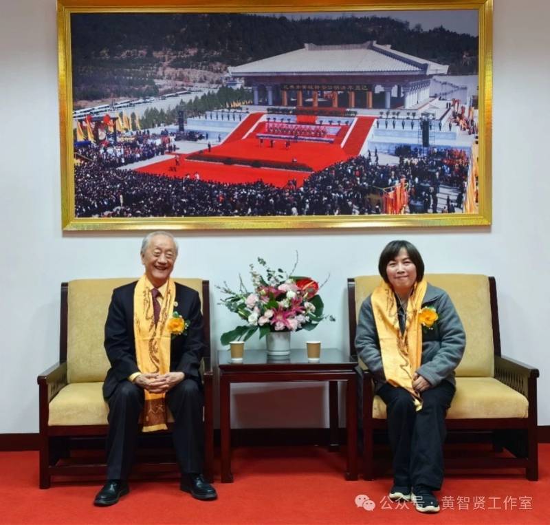 黄智贤参加公祭轩辕黄帝典礼:很激动,这代人要把台湾带回家