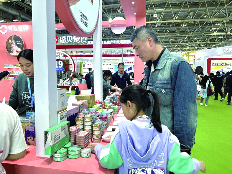 健康检测设备,智能化宠物服务……第11届北京国际宠物用品展览会(以下