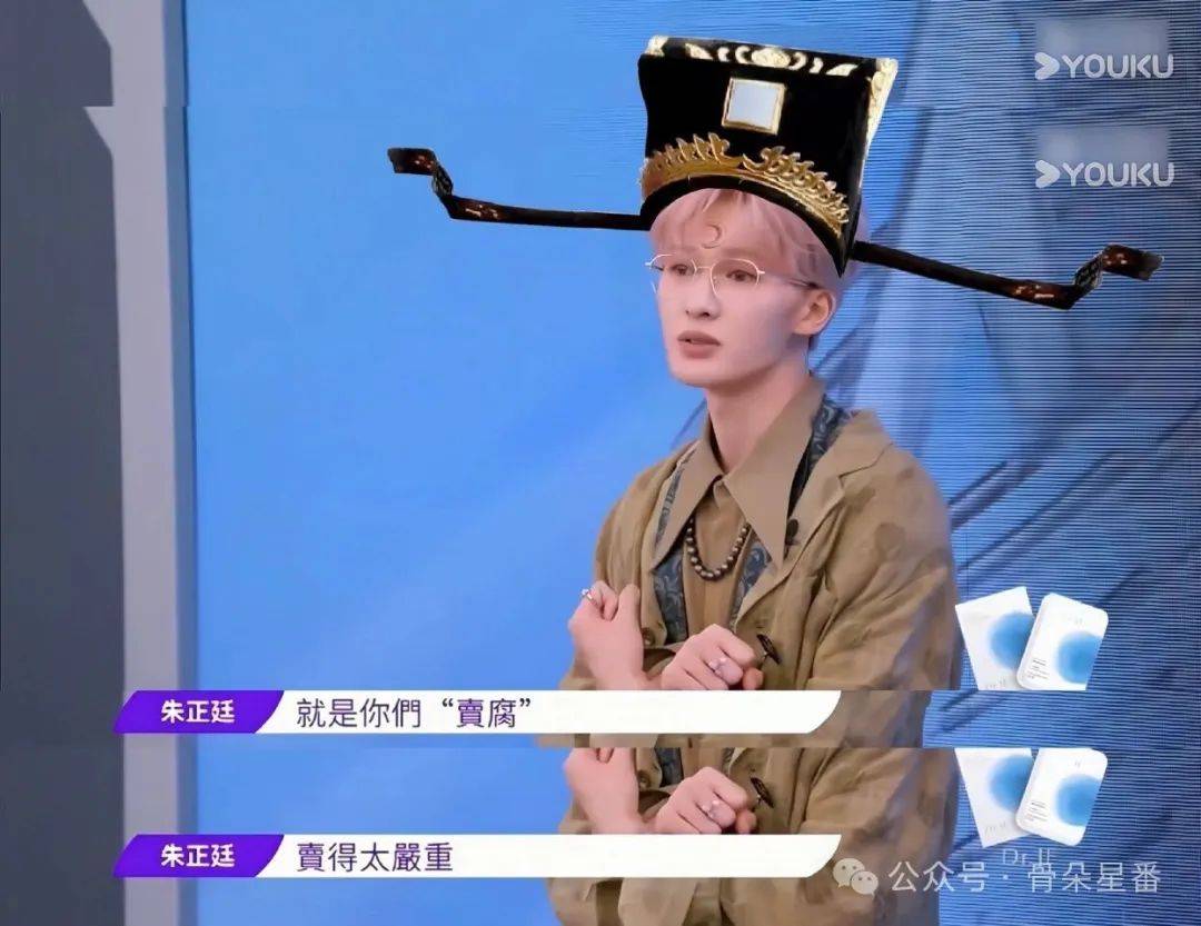 “判官”人设，撑起综艺的一片天