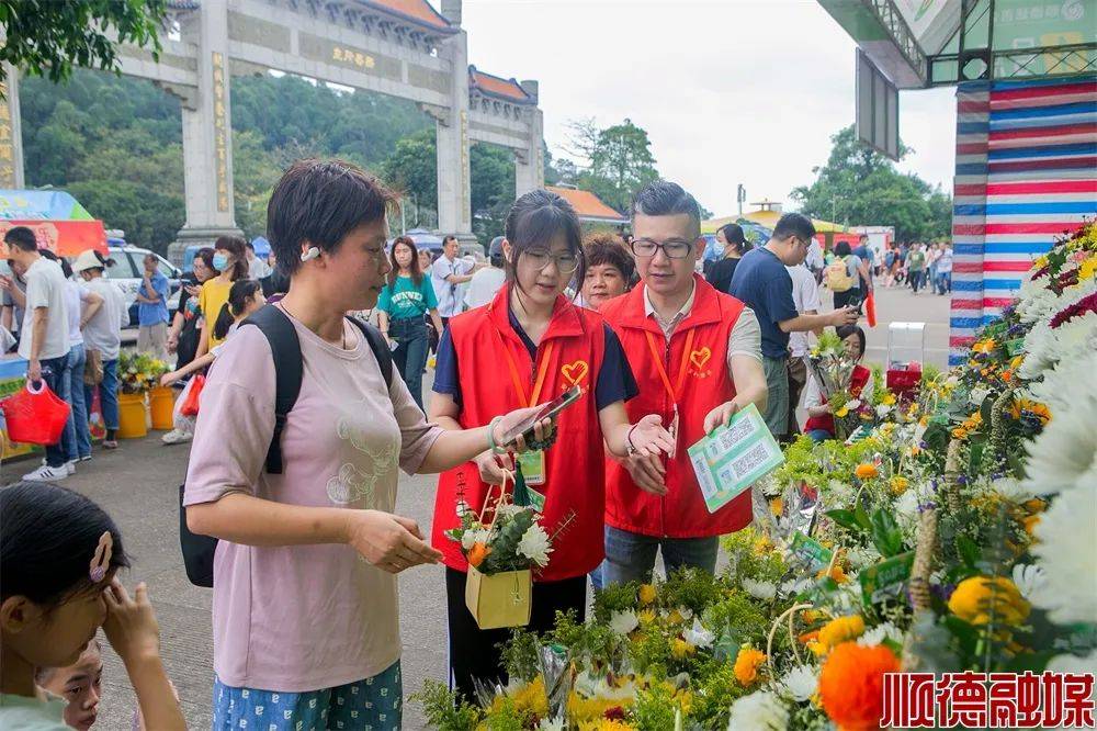 无烟祭扫成新风尚顺德清明更清明