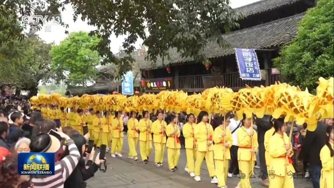 火上央视清明假期首日崇州旅游市场人气火爆