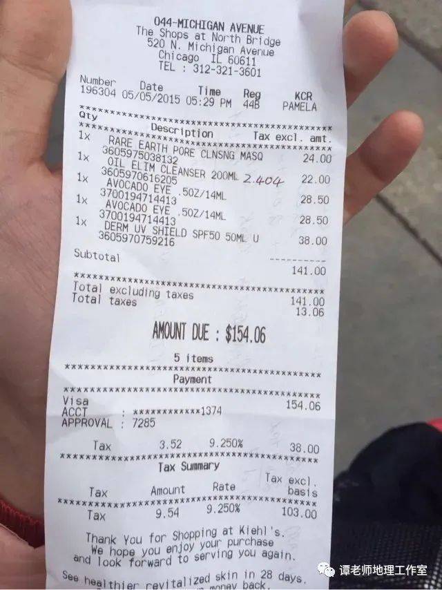 美国各个州的车牌都不一样,每个州的车牌上都印着最具代表性的景点