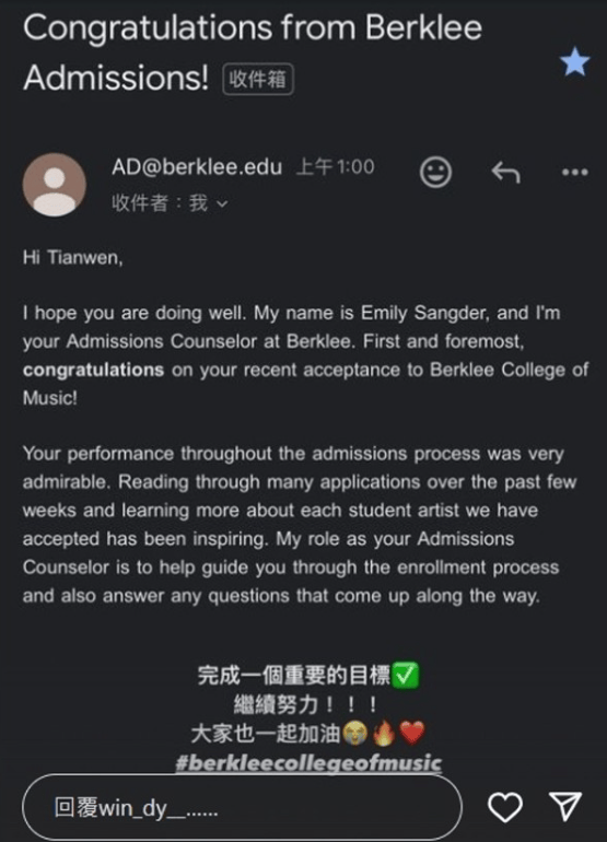 曾羡慕炎明熹免试上大学_天文_音乐_因为