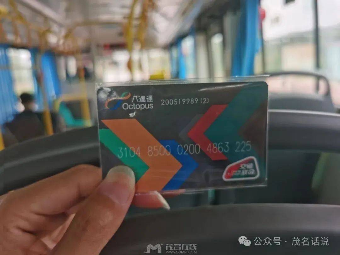 广东有的地方也可以刷香港八达通了_搜狐网