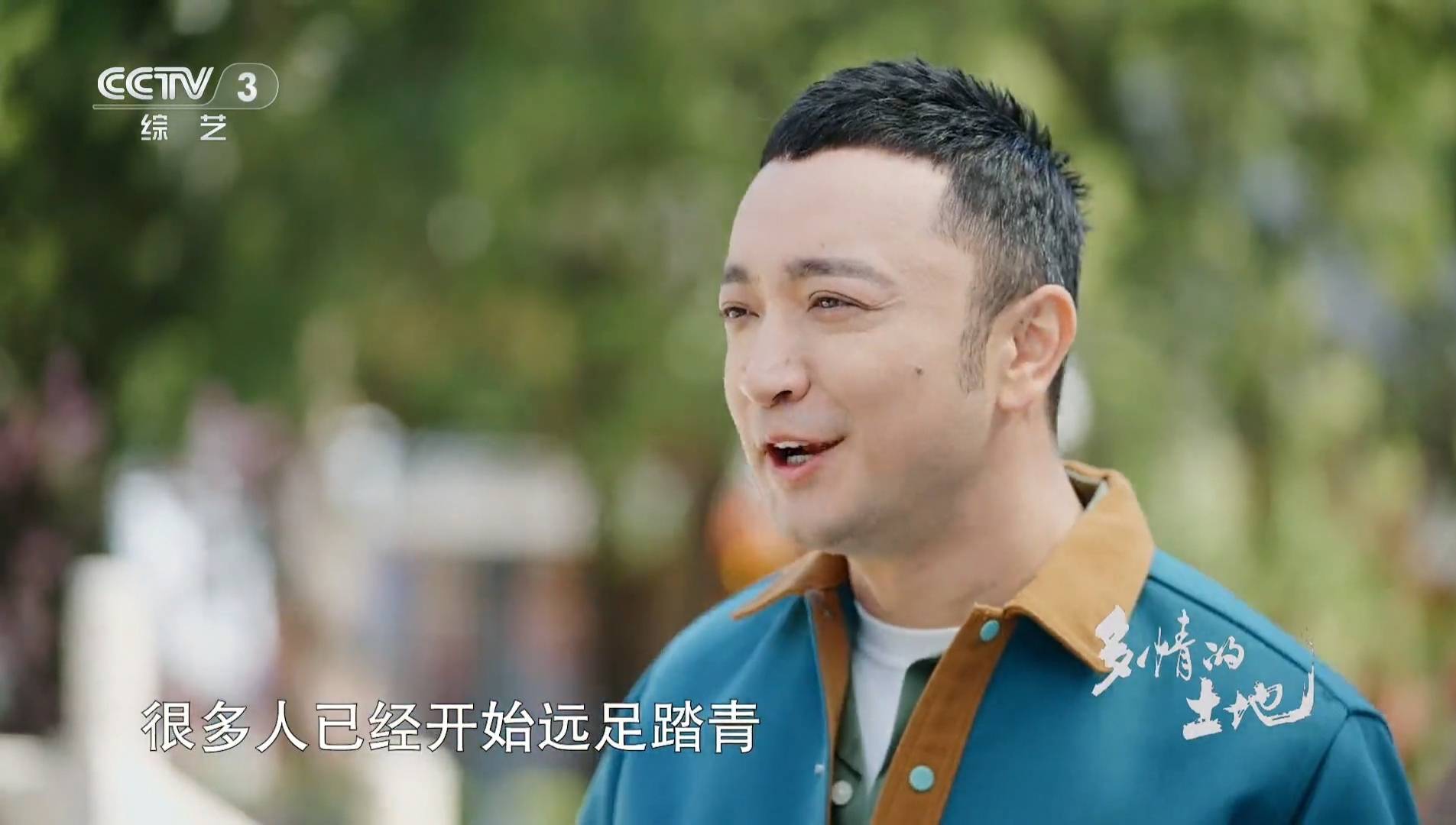 央视综艺频道:终于有了能顶替李思思的新女主持人,首秀可圈可点_苏眉