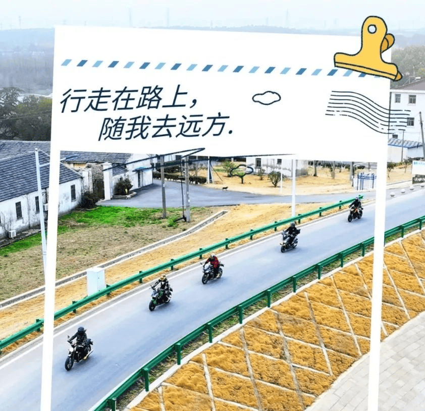 人从众火炎焱镇江人气爆棚