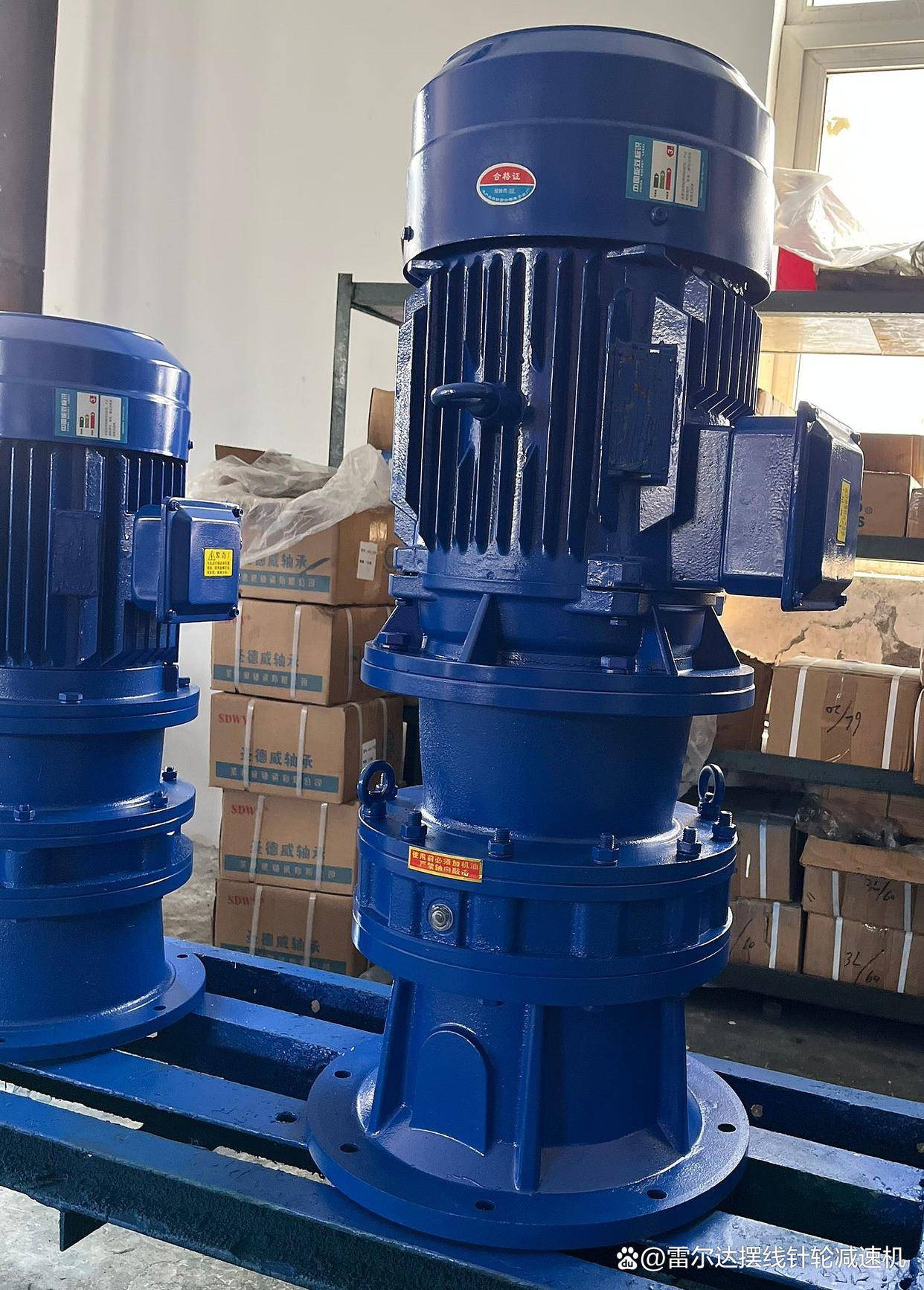 混凝土减速机bld45911kw立式搅拌机摆线减速器