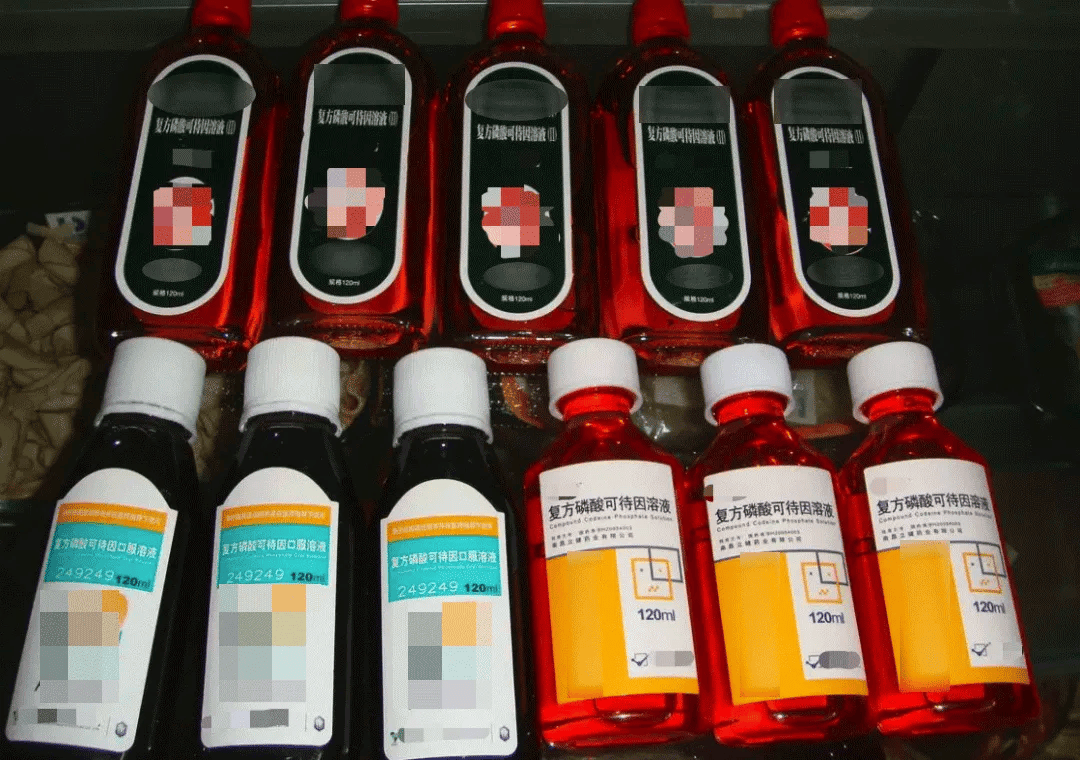 "止咳水"是含可待因复方口服液体制剂的俗称,属国家管制的第二类精神