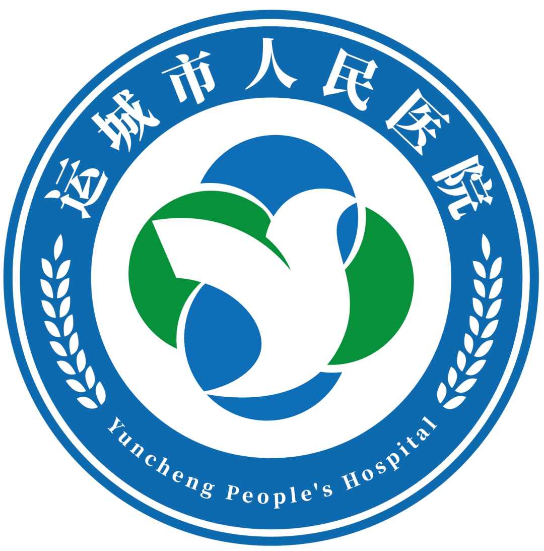 运城市人民医院新版院徽