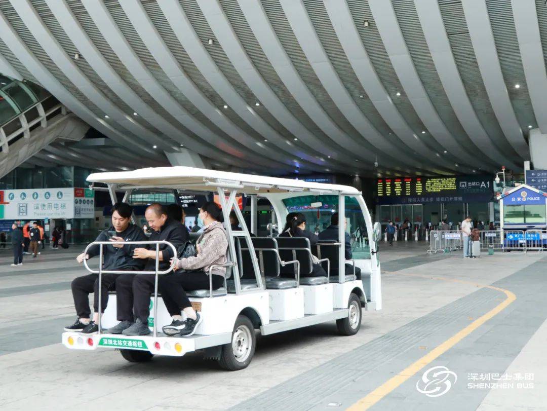 深圳北站东西广场接驳线返场