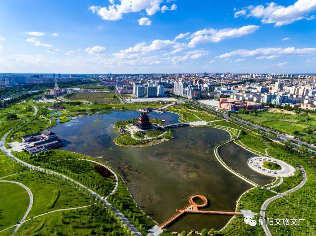 胜日寻芳泗水滨,宋 朱熹春 日河滨公园麻黄梁黄土地质公园游览地点