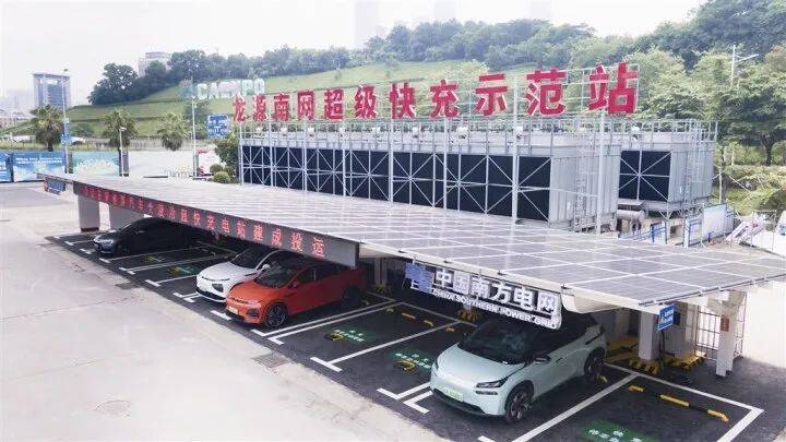 南宁：充电基础设施更完善 市民绿色出行更便捷_搜狐汽车_搜狐网