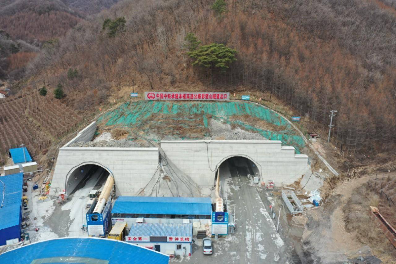 中铁本桓高速十工区隧道掘进突破万米大关_施工_项目_高速公路