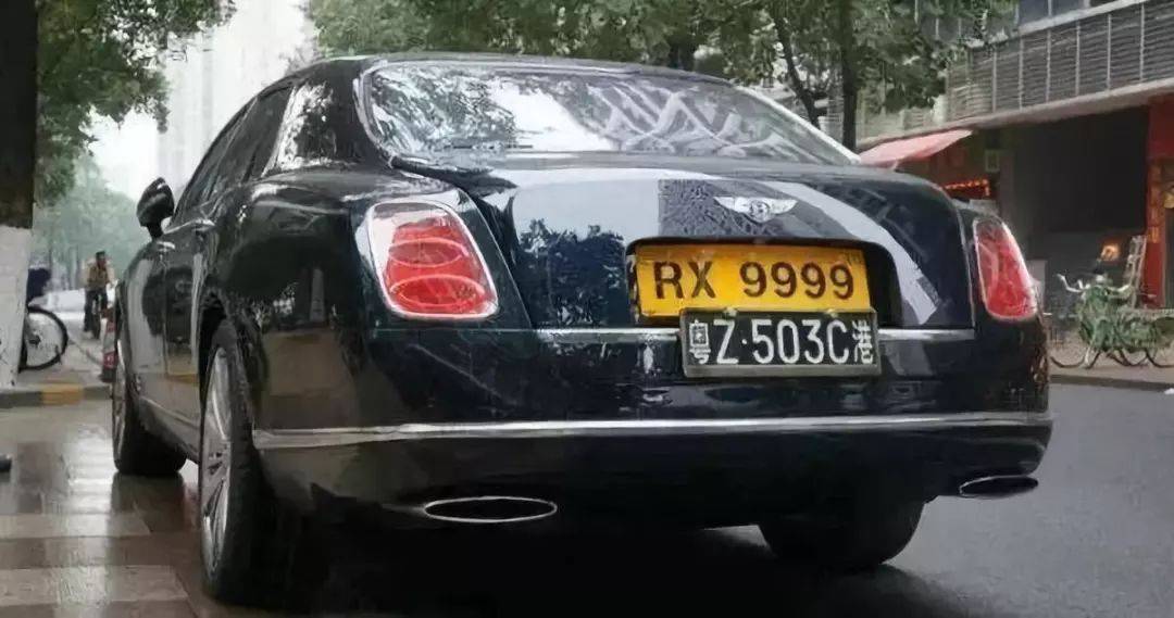 第二种:注:大使馆车牌是由红色汉字 3位数国家代码 3位数内部编号.