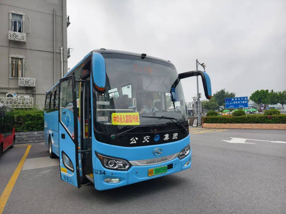 清明祭扫绿色出行厦门鹭城巴士全力保障线路运力