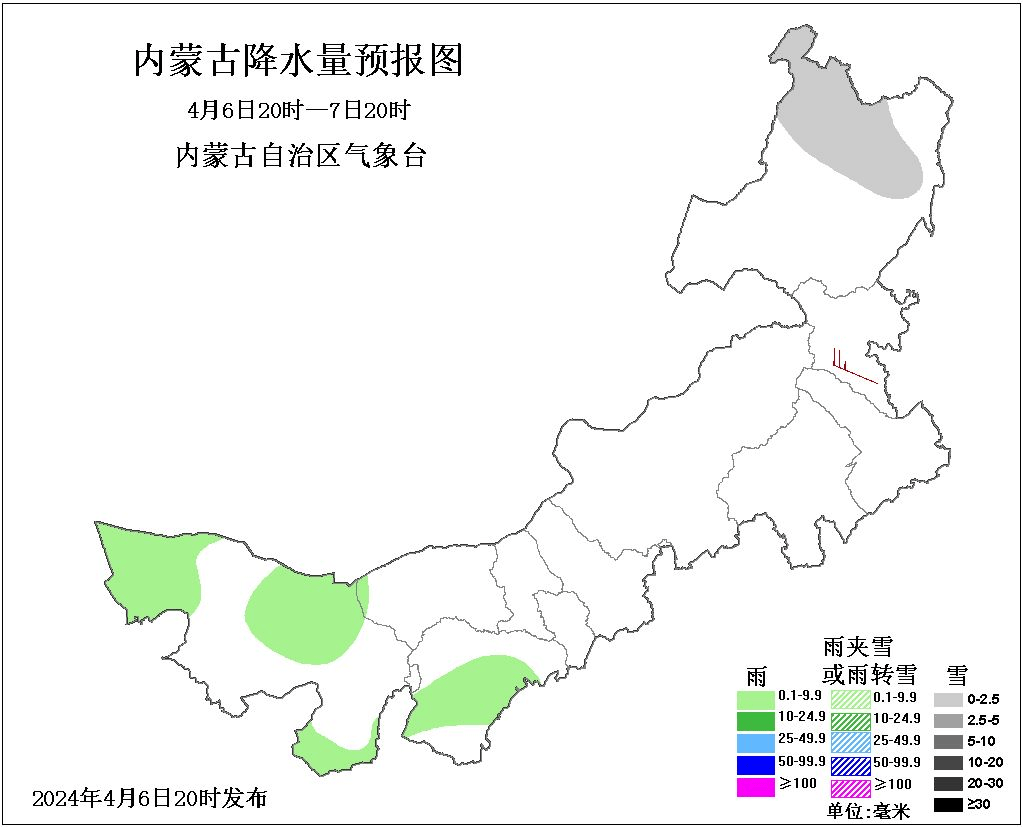 07日20时至08日20时,西中部大部和东南部地区多云,阿拉善盟大部,乌海