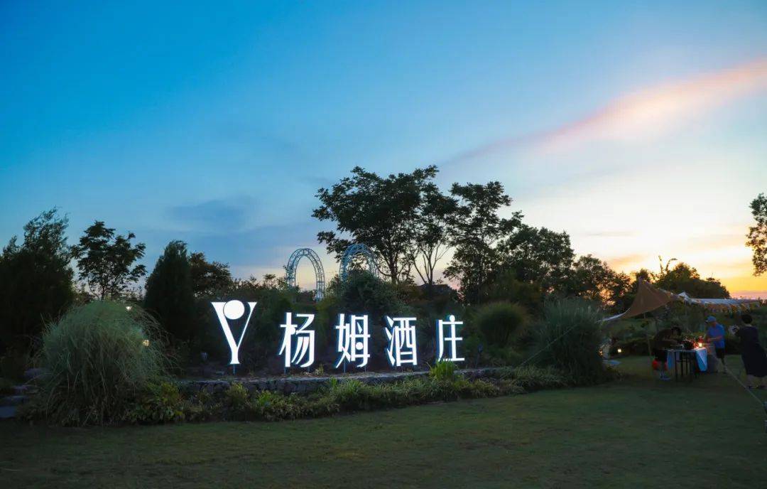 这里随便挑一个,约三五好友共赴春日之约~_农庄_杨梅_浦江镇