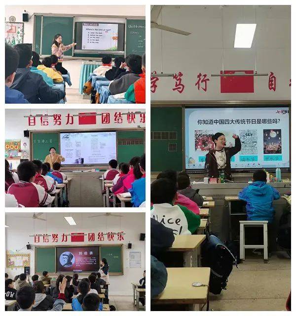 教科研名师引领潜心研修共成长江都实小校级名师工作室在路上