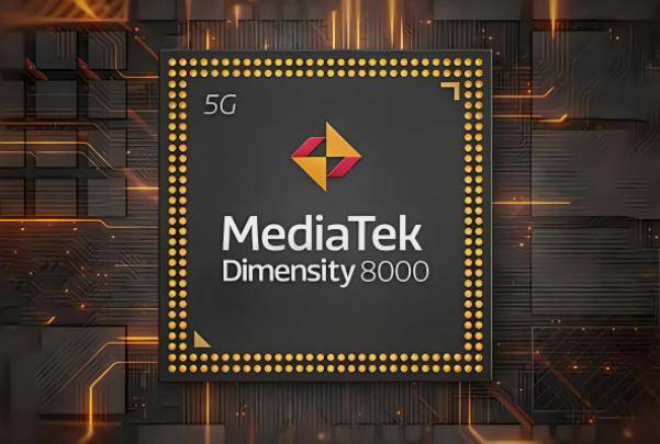 天玑900处理器怎么样相当于骁龙多少呢我来告诉你