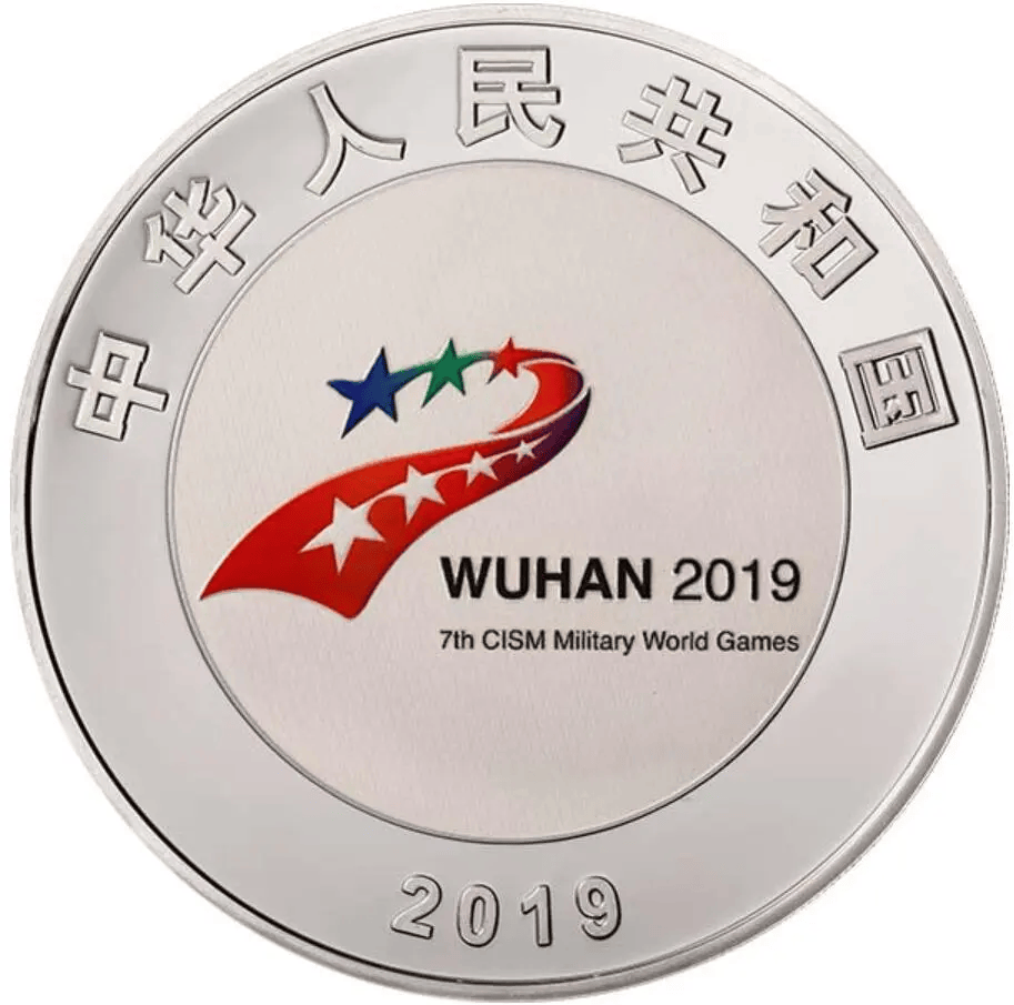 2022-北京冬奥会第24届冬季奥林匹克运动会,即2022年北京冬奥会,是