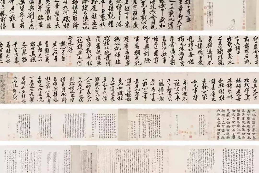 65幅过亿的书画作品，大饱眼福！_王蒙_纸本_唐玄宗