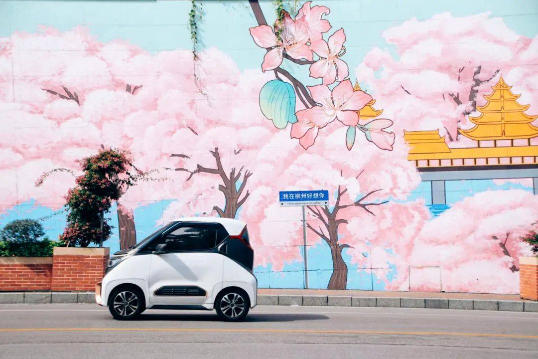 第200场全马在螺蛳粉味儿的山水柳州晋阶双百跑者