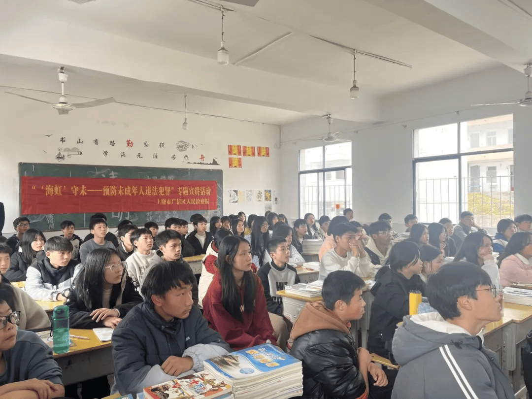 田墩中学为了让学生从小掌握与自己切身安全密切相关的交通安全知识