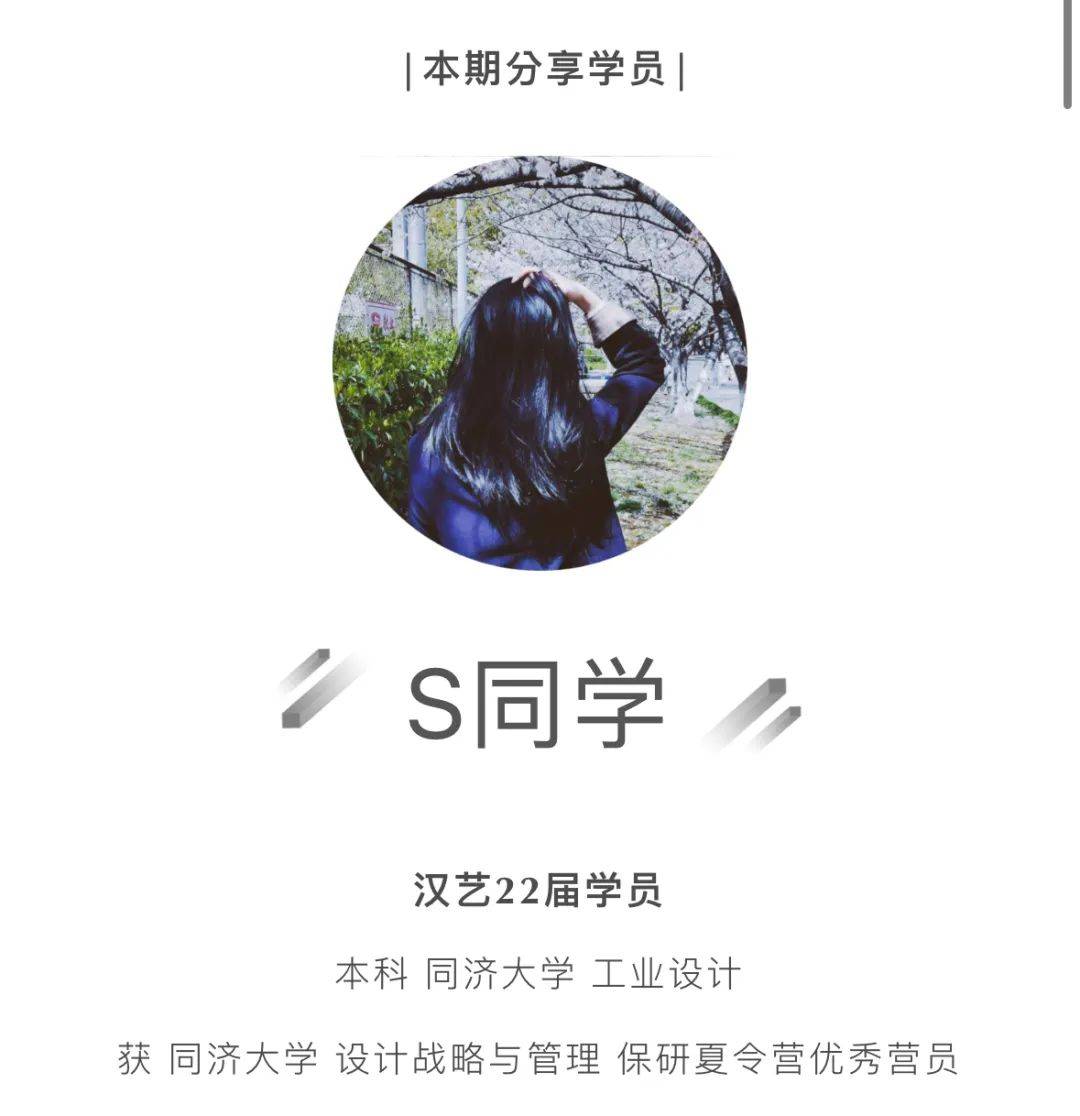 对于不少学生来说,本科出身几乎决定了保研学校的上限.