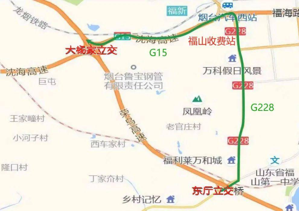 4月8日起实施_烟台_路线_蓬莱