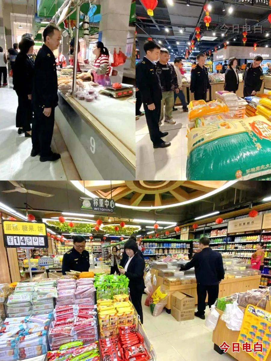 检查辖区学校食堂21家,校园周边食杂店,餐饮店,百货超市等共23家;食品