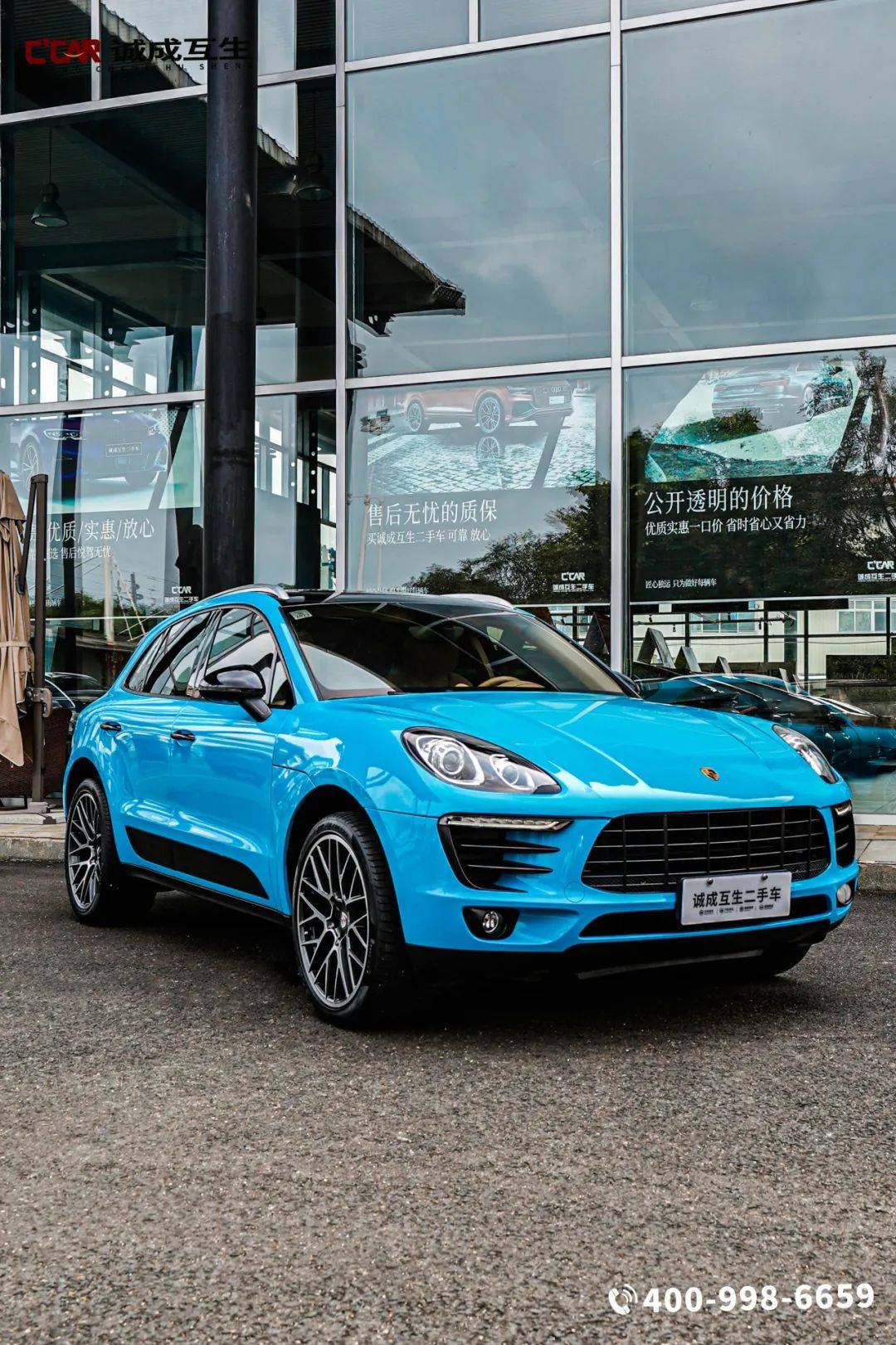 【保时捷 macan 2.0t】_搜狐汽车_搜狐网