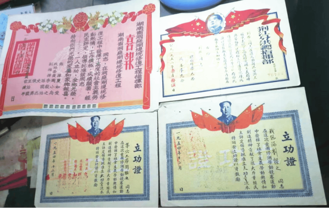 通过前期摸底,为每位离休干部建立了包含个人简历,近期照片,口述历史