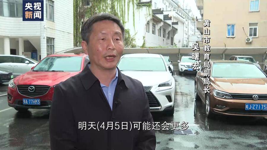 免费开放车位增设充电桩让小长假驾车出行更顺畅