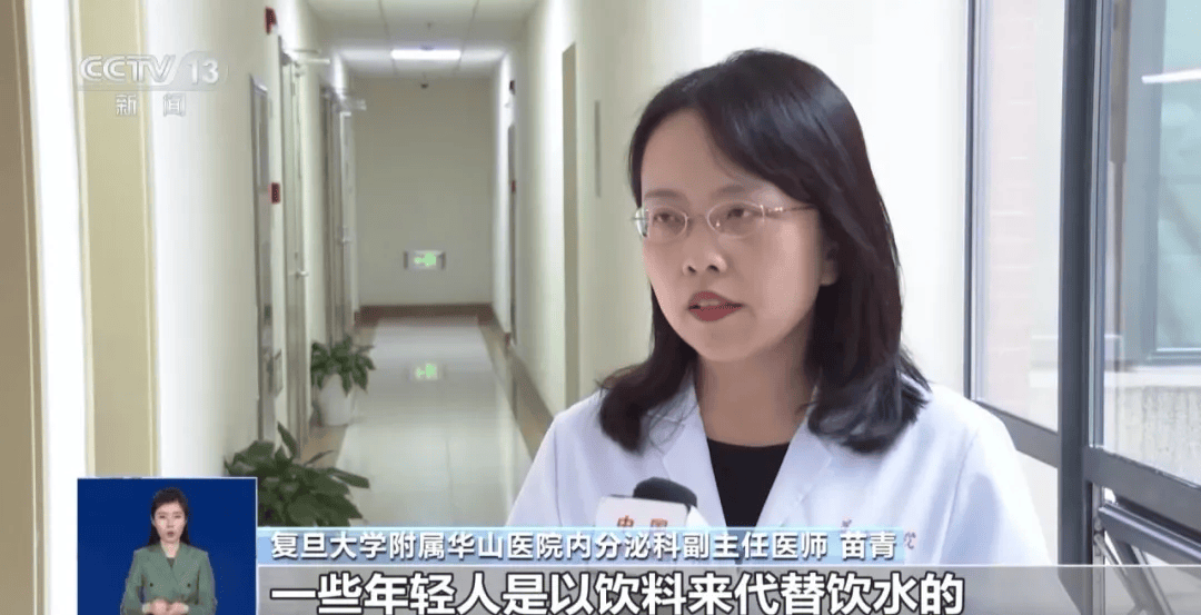 饮料们的新身份证abcd到底怎么选