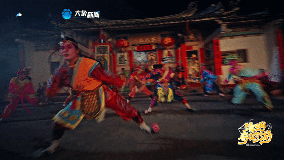 关注普宁英歌登上河南卫视清明奇妙游电影质感般的中华战舞又上大分了