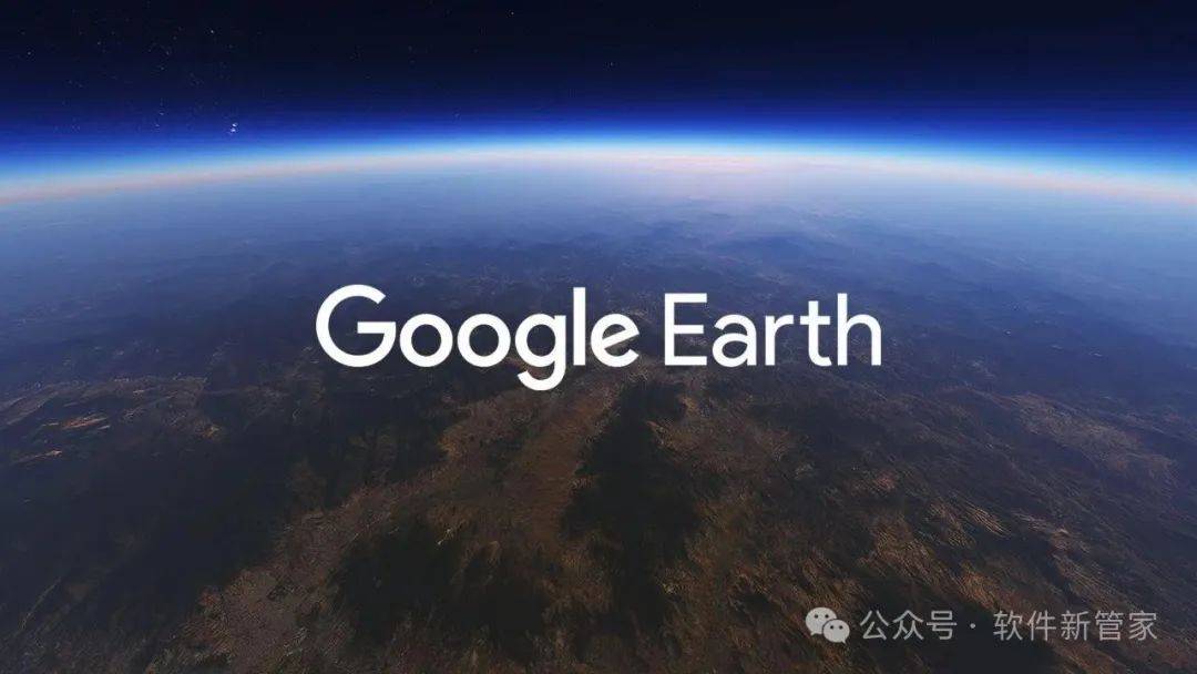 谷歌地球怎么用=谷歌地球怎么用经纬度定位