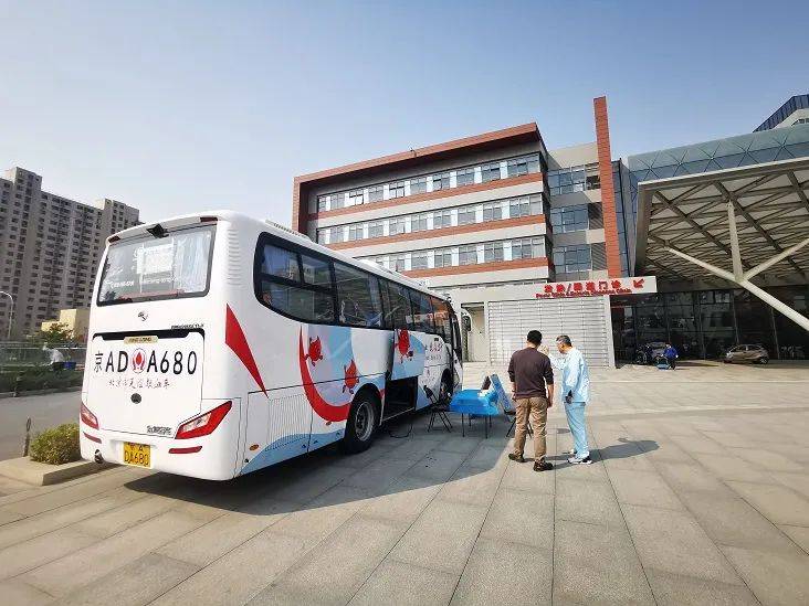 【朝医新闻】常营院区献血点正式运行