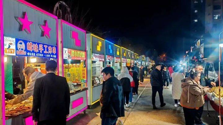 明达夜市开业啦_市民_鞍山_美食