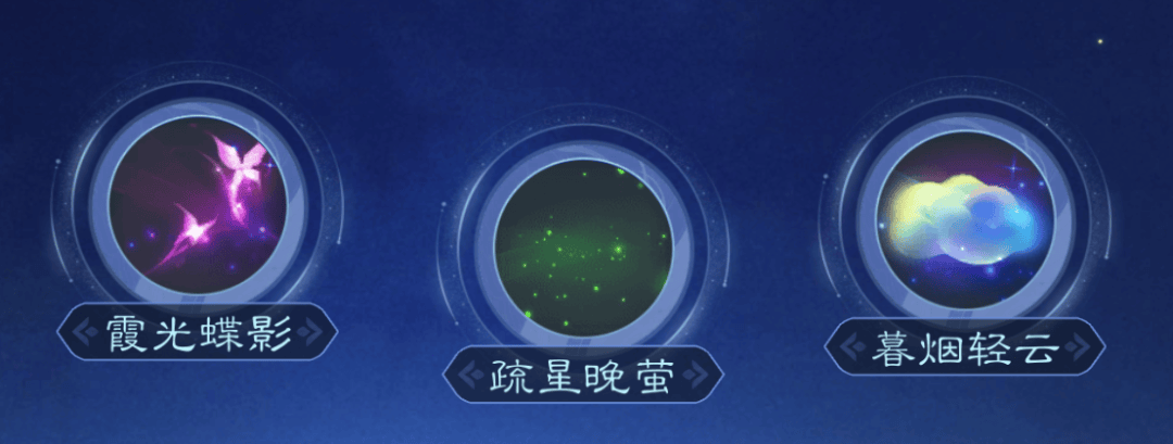 内赠月卡梨花哪有切磋香技能配对pk起飞