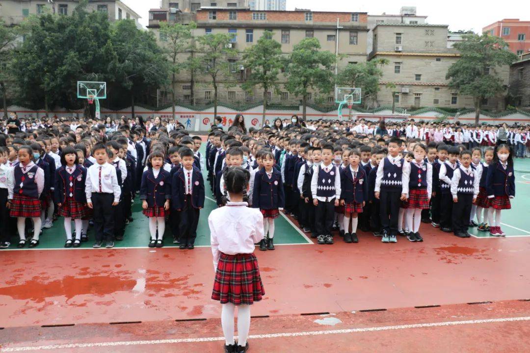 奋进新征程阅享新时代石狮市实验中学附属小学第十二届读书节开幕式